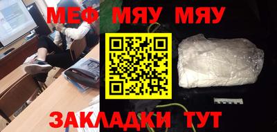 герыч Бузулук