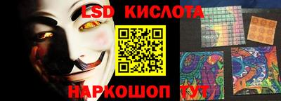 мефедрон VHQ Бугуруслан