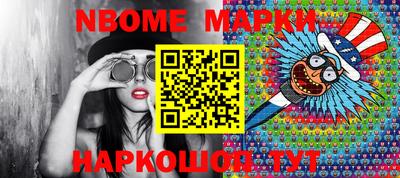 мефедрон VHQ Бугуруслан