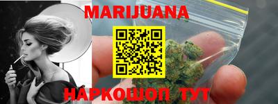 герыч Бузулук