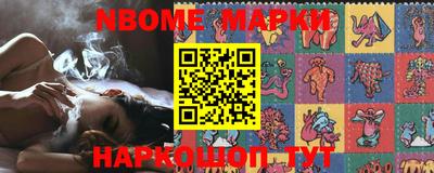 мефедрон VHQ Бугуруслан