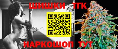 мяу мяу мука Будённовск