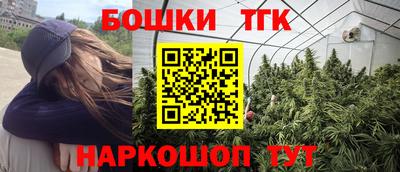 герыч Бузулук