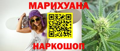 герыч Бузулук