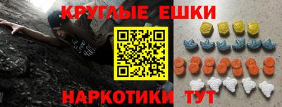герыч Бузулук