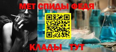 герыч Бузулук