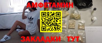герыч Бузулук