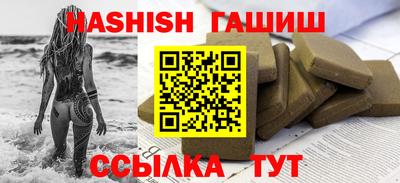 мяу мяу мука Будённовск